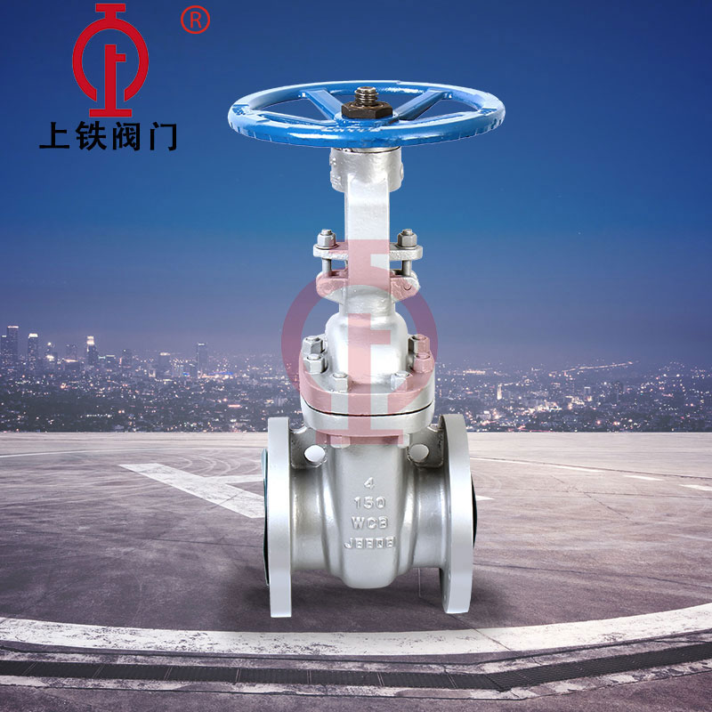 API600美標(biāo)閘閥-美標(biāo)閘閥標(biāo)準(zhǔn)、尺寸、價(jià)格