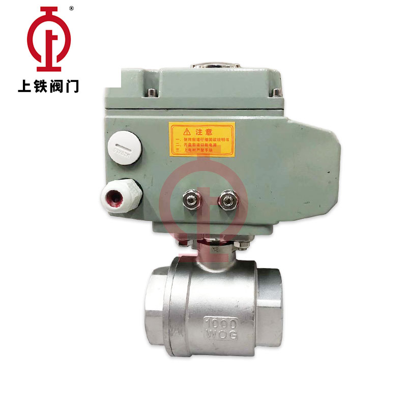 電動(dòng)絲扣球閥