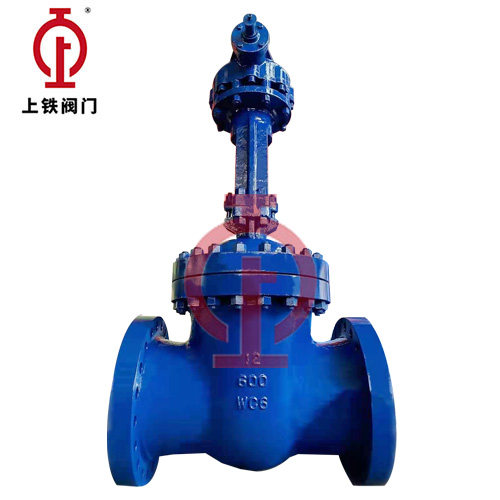 鉻鉬鋼WC6美標(biāo)閘閥Z541Y廠(chǎng)家-API 600參數(shù)、標(biāo)準(zhǔn)、尺寸